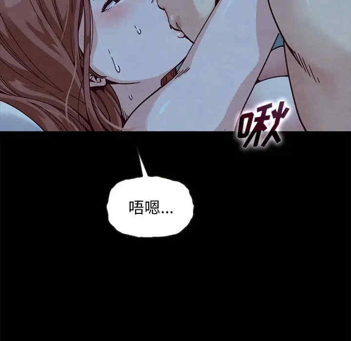 韩国漫画坏血/沉沦韩漫_坏血/沉沦-第36话在线免费阅读-韩国漫画-第13张图片