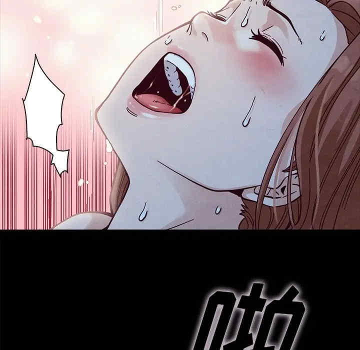 韩国漫画坏血/沉沦韩漫_坏血/沉沦-第36话在线免费阅读-韩国漫画-第35张图片