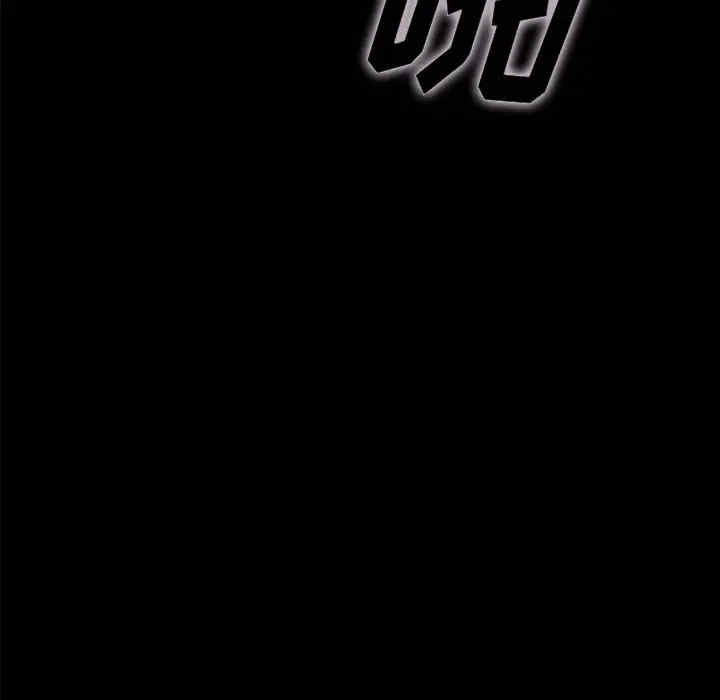 韩国漫画坏血/沉沦韩漫_坏血/沉沦-第36话在线免费阅读-韩国漫画-第36张图片