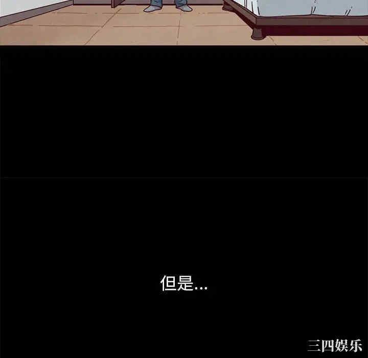 韩国漫画坏血/沉沦韩漫_坏血/沉沦-第36话在线免费阅读-韩国漫画-第154张图片