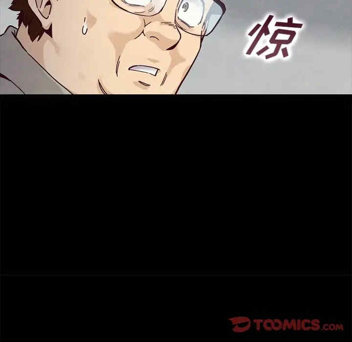 韩国漫画坏血/沉沦韩漫_坏血/沉沦-第36话在线免费阅读-韩国漫画-第165张图片