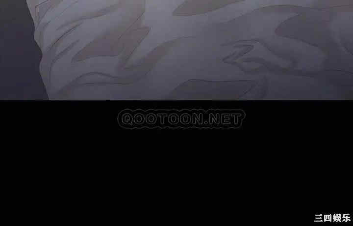 韩国漫画韩漫_交换游戏-第28话在线免费阅读-韩国漫画-第21张图片