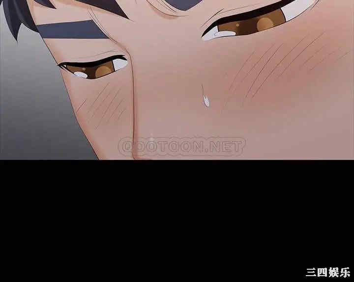 韩国漫画韩漫_交换游戏-第28话在线免费阅读-韩国漫画-第27张图片