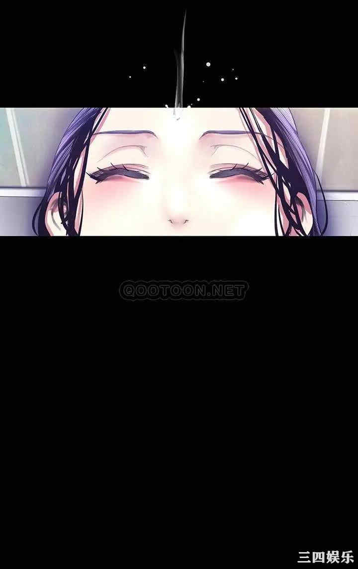 韩国漫画美丽新世界韩漫_美丽新世界-第93话在线免费阅读-韩国漫画-第11张图片