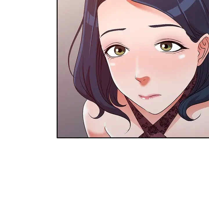 韩国漫画娜娜变身记韩漫_娜娜变身记-第21话在线免费阅读-韩国漫画-第17张图片
