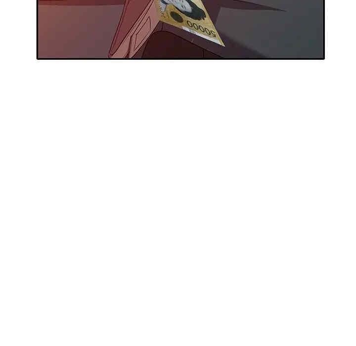 韩国漫画娜娜变身记韩漫_娜娜变身记-第21话在线免费阅读-韩国漫画-第23张图片