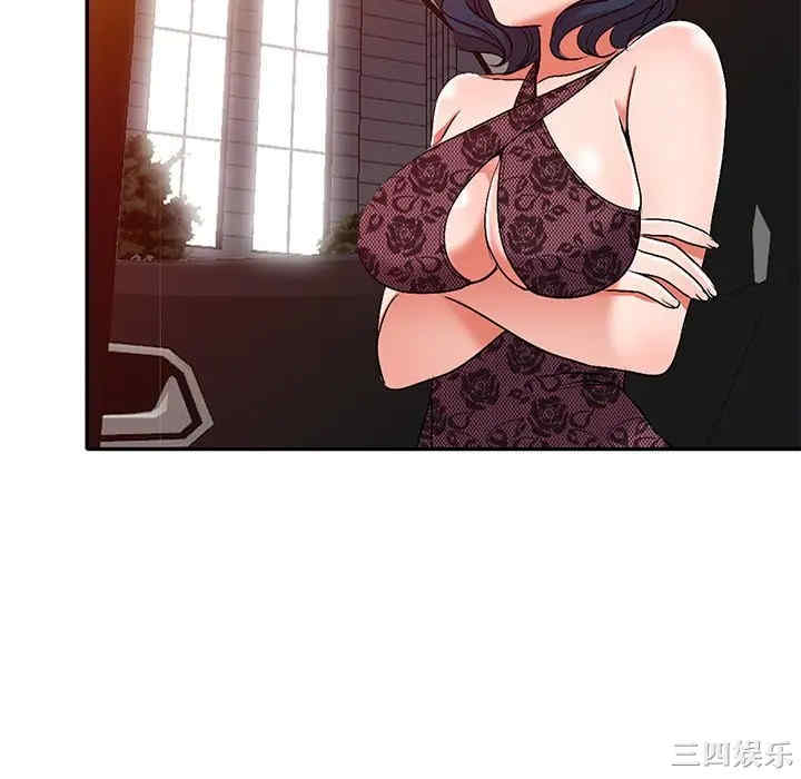 韩国漫画娜娜变身记韩漫_娜娜变身记-第21话在线免费阅读-韩国漫画-第34张图片