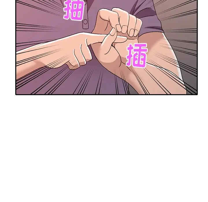韩国漫画娜娜变身记韩漫_娜娜变身记-第21话在线免费阅读-韩国漫画-第60张图片