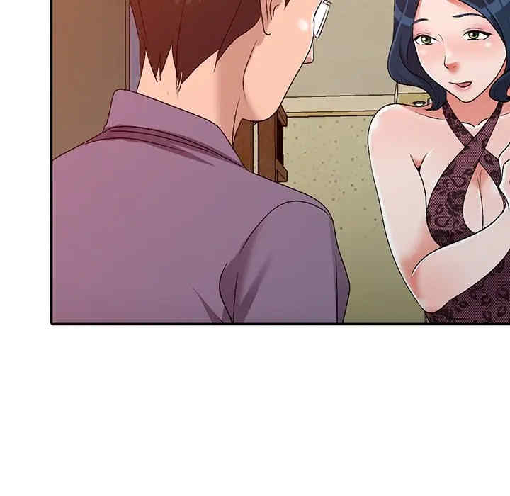 韩国漫画娜娜变身记韩漫_娜娜变身记-第21话在线免费阅读-韩国漫画-第63张图片