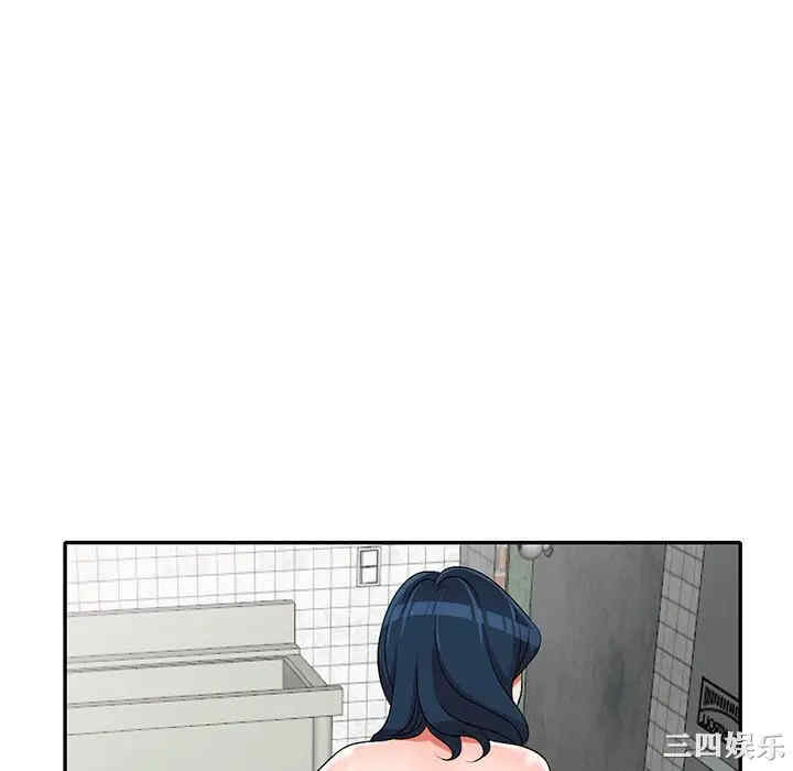 韩国漫画娜娜变身记韩漫_娜娜变身记-第21话在线免费阅读-韩国漫画-第70张图片