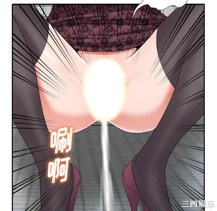 韩国漫画娜娜变身记韩漫_娜娜变身记-第21话在线免费阅读-韩国漫画-第76张图片