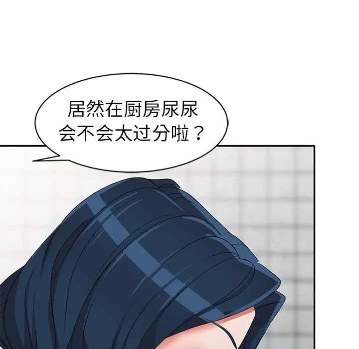 韩国漫画娜娜变身记韩漫_娜娜变身记-第21话在线免费阅读-韩国漫画-第80张图片