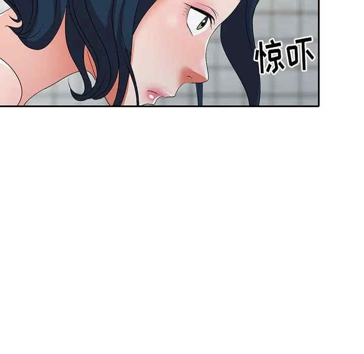 韩国漫画娜娜变身记韩漫_娜娜变身记-第21话在线免费阅读-韩国漫画-第81张图片