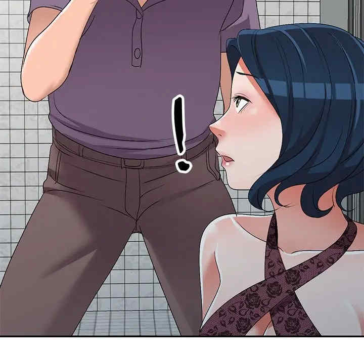 韩国漫画娜娜变身记韩漫_娜娜变身记-第21话在线免费阅读-韩国漫画-第83张图片