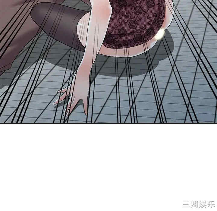 韩国漫画娜娜变身记韩漫_娜娜变身记-第21话在线免费阅读-韩国漫画-第106张图片