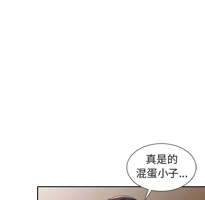 韩国漫画娜娜变身记韩漫_娜娜变身记-第21话在线免费阅读-韩国漫画-第135张图片