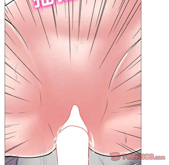 韩国漫画心机女教授韩漫_心机女教授-第40话在线免费阅读-韩国漫画-第39张图片