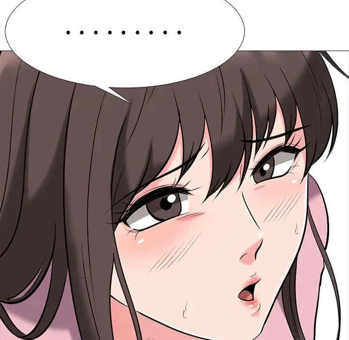 韩国漫画心机女教授韩漫_心机女教授-第40话在线免费阅读-韩国漫画-第61张图片