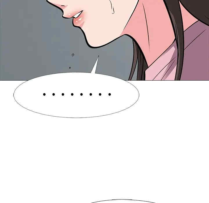 韩国漫画心机女教授韩漫_心机女教授-第40话在线免费阅读-韩国漫画-第85张图片