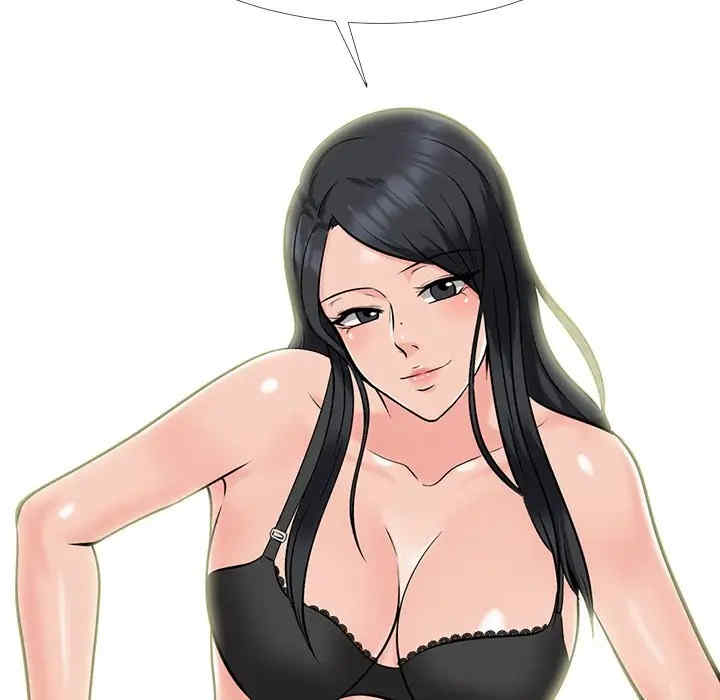 韩国漫画心机女教授韩漫_心机女教授-第40话在线免费阅读-韩国漫画-第91张图片
