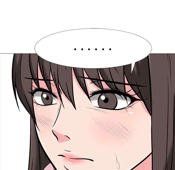 韩国漫画心机女教授韩漫_心机女教授-第40话在线免费阅读-韩国漫画-第115张图片