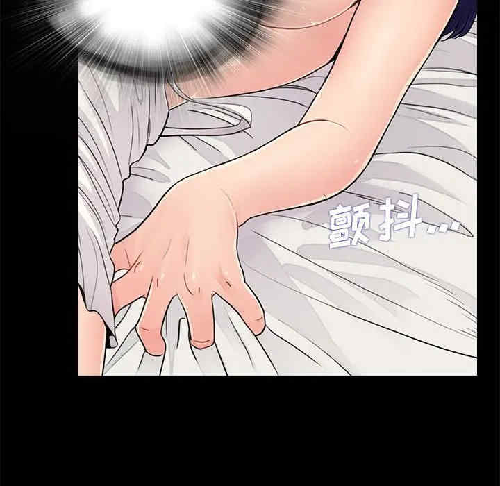 韩国漫画重新爱你韩漫_重新爱你-第18话在线免费阅读-韩国漫画-第9张图片