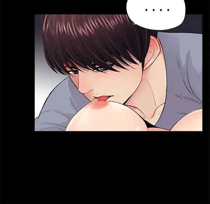 韩国漫画重新爱你韩漫_重新爱你-第18话在线免费阅读-韩国漫画-第33张图片