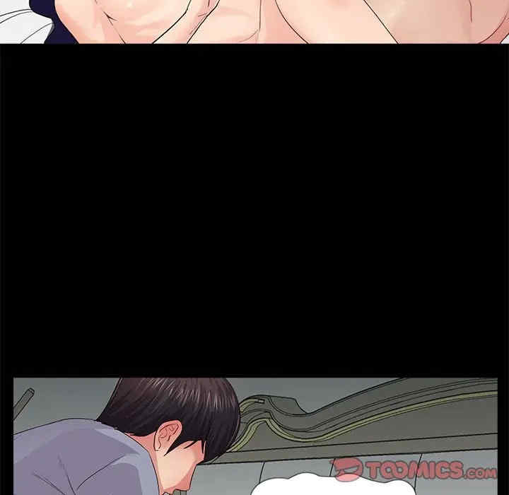 韩国漫画重新爱你韩漫_重新爱你-第18话在线免费阅读-韩国漫画-第56张图片