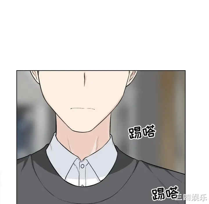 韩国漫画最惨房东并不惨韩漫_最惨房东并不惨-第22话在线免费阅读-韩国漫画-第118张图片