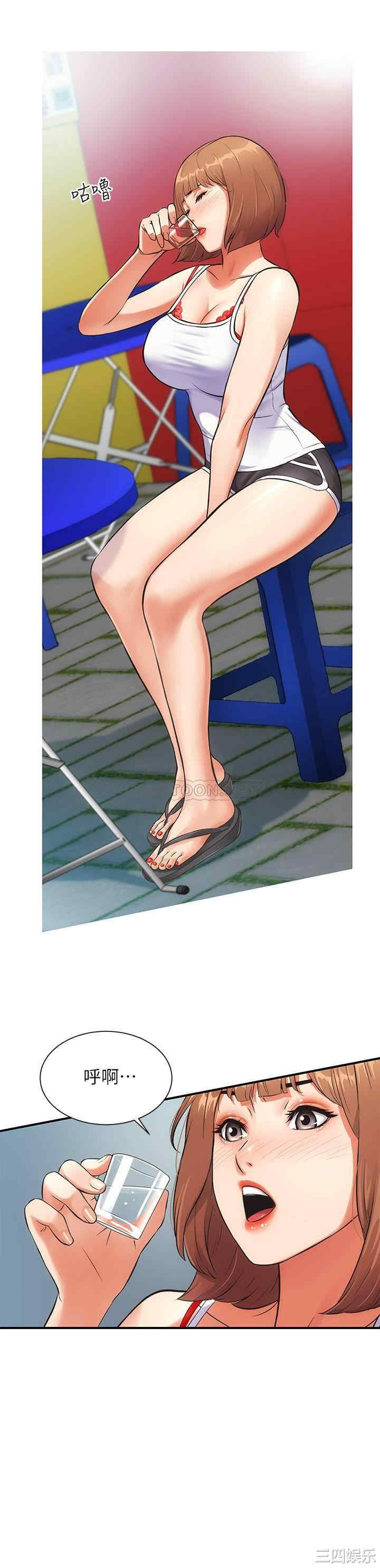 韩国漫画韩漫_弟妹诊撩室-第5话在线免费阅读-韩国漫画-第9张图片