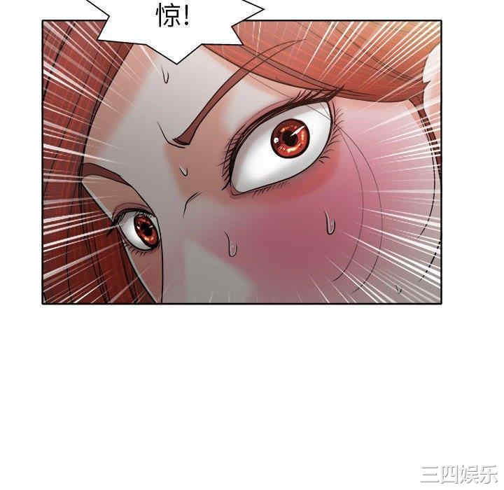 韩国漫画当真爱找上门来/不该爱上你韩漫_当真爱找上门来/不该爱上你-第32话在线免费阅读-韩国漫画-第92张图片