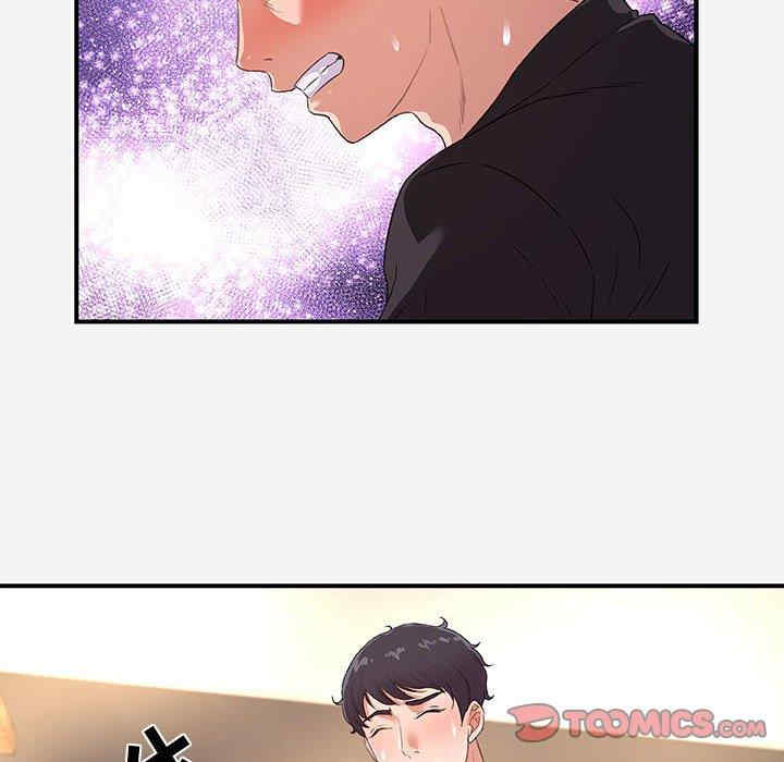 韩国漫画朋友以上，恋人未满韩漫_朋友以上，恋人未满-第40话在线免费阅读-韩国漫画-第18张图片
