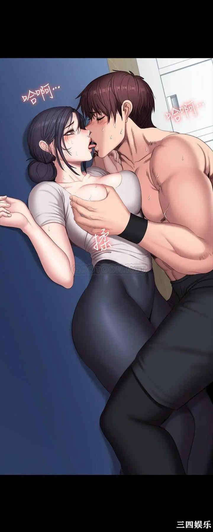 韩国漫画韩漫_健身教练-第66话在线免费阅读-韩国漫画-第26张图片