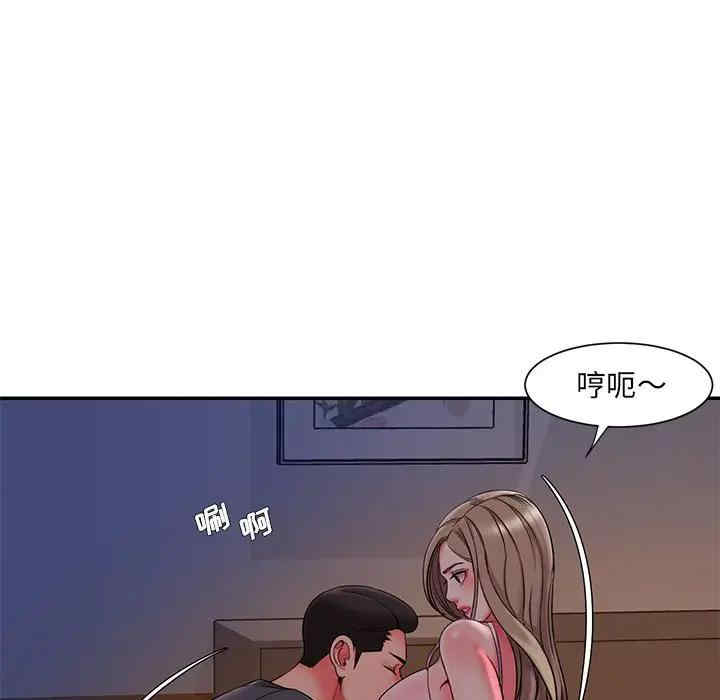 韩国漫画被抛弃的男人/男孩没人爱韩漫_被抛弃的男人/男孩没人爱-第8话在线免费阅读-韩国漫画-第29张图片