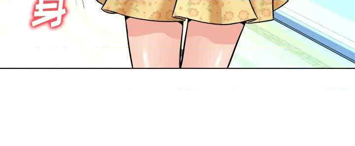 韩国漫画豪赌陷阱/奴隶们韩漫_豪赌陷阱/奴隶们-第6话在线免费阅读-韩国漫画-第15张图片