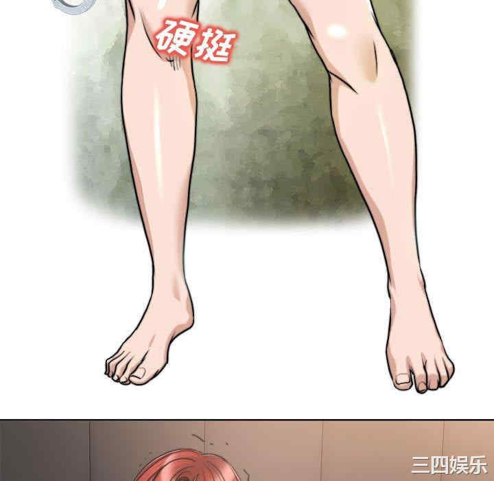 韩国漫画当真爱找上门来/不该爱上你韩漫_当真爱找上门来/不该爱上你-第32话在线免费阅读-韩国漫画-第97张图片