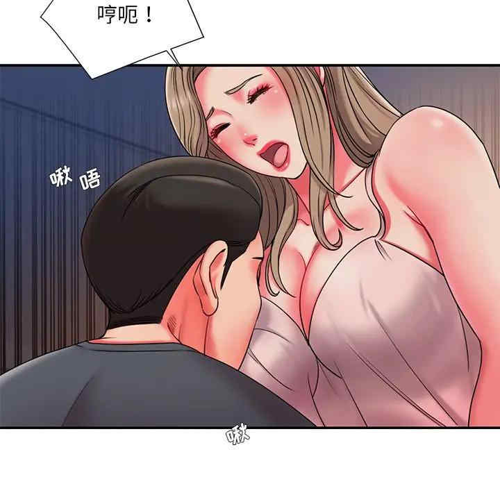 韩国漫画被抛弃的男人/男孩没人爱韩漫_被抛弃的男人/男孩没人爱-第8话在线免费阅读-韩国漫画-第31张图片