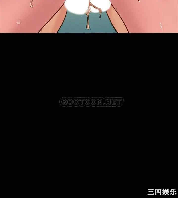 韩国漫画与前妻同居韩漫_与前妻同居-第57话在线免费阅读-韩国漫画-第2张图片