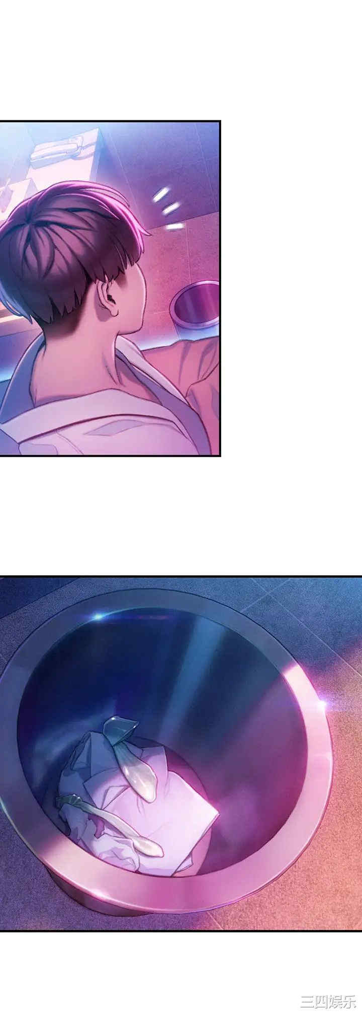 韩国漫画韩漫_恋爱大富翁-第16话在线免费阅读-韩国漫画-第39张图片