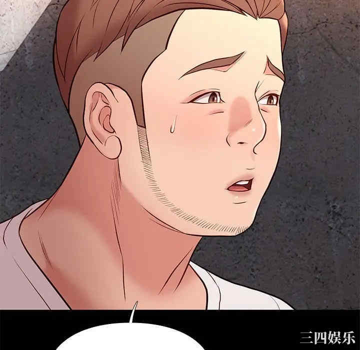 韩国漫画邂逅韩漫_邂逅-第20话在线免费阅读-韩国漫画-第76张图片