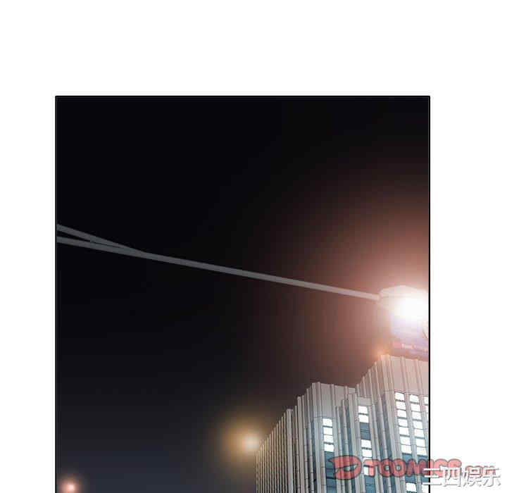 韩国漫画当真爱找上门来/不该爱上你韩漫_当真爱找上门来/不该爱上你-第32话在线免费阅读-韩国漫画-第105张图片