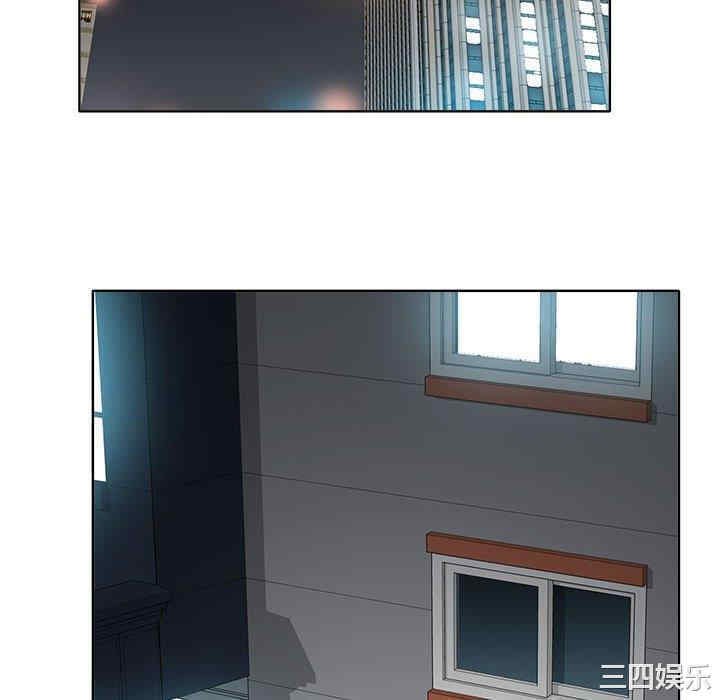 韩国漫画当真爱找上门来/不该爱上你韩漫_当真爱找上门来/不该爱上你-第32话在线免费阅读-韩国漫画-第106张图片