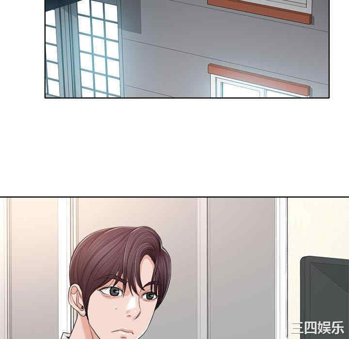 韩国漫画当真爱找上门来/不该爱上你韩漫_当真爱找上门来/不该爱上你-第32话在线免费阅读-韩国漫画-第107张图片