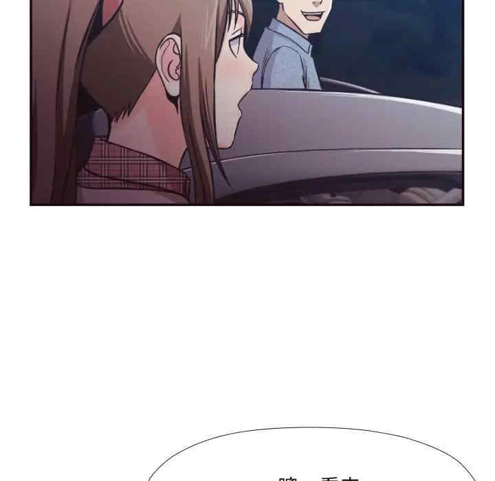 韩国漫画拜托!放过我吧!韩漫_拜托!放过我吧!-第29话在线免费阅读-韩国漫画-第53张图片