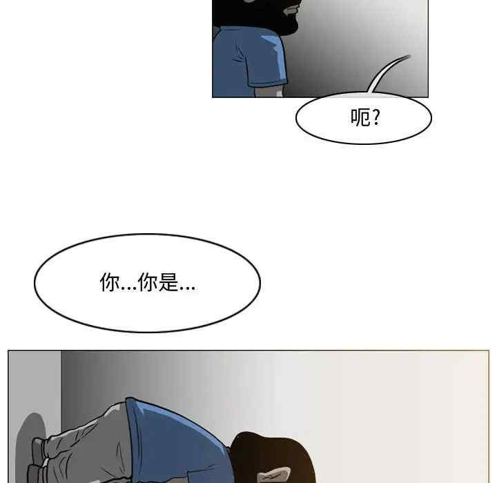 韩国漫画恶劣时代韩漫_恶劣时代-第47话在线免费阅读-韩国漫画-第51张图片