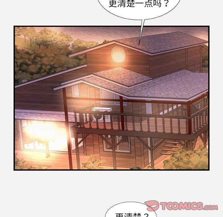 韩国漫画朋友以上，恋人未满韩漫_朋友以上，恋人未满-第40话在线免费阅读-韩国漫画-第54张图片