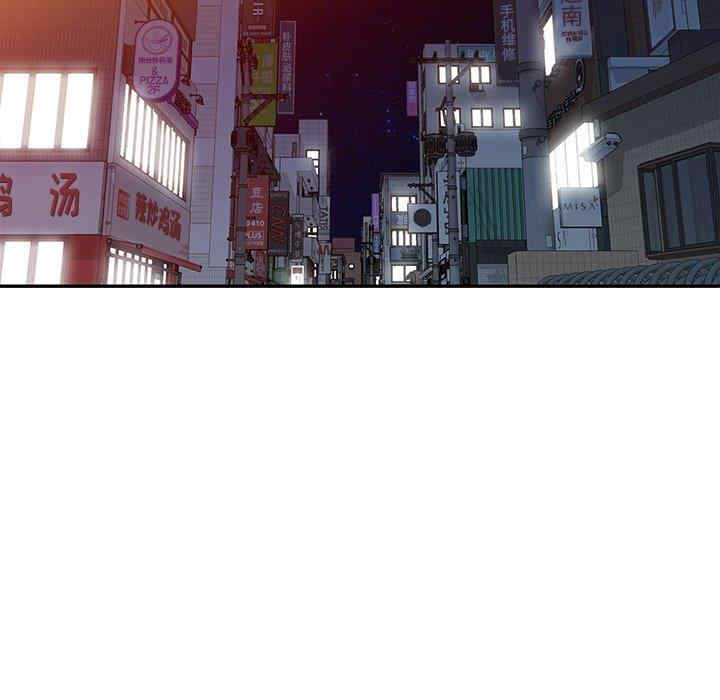 韩国漫画娜娜变身记韩漫_娜娜变身记-第39话在线免费阅读-韩国漫画-第110张图片