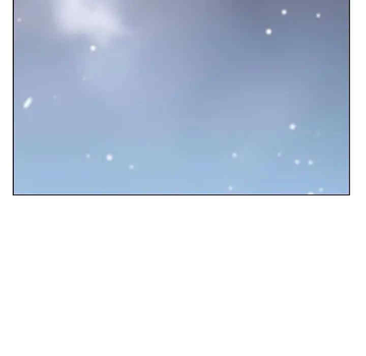 韩国漫画与上司的密约/秘密合约韩漫_与上司的密约/秘密合约-第39话在线免费阅读-韩国漫画-第90张图片