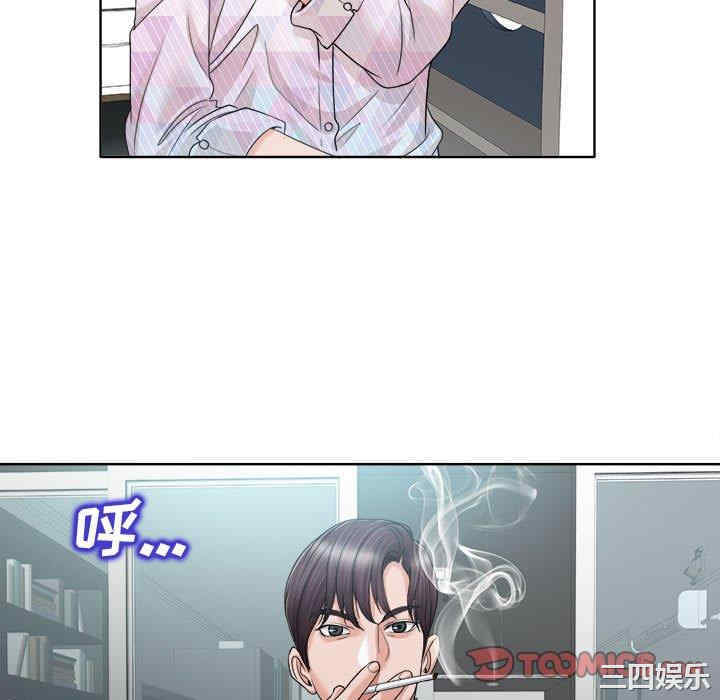 韩国漫画当真爱找上门来/不该爱上你韩漫_当真爱找上门来/不该爱上你-第32话在线免费阅读-韩国漫画-第111张图片