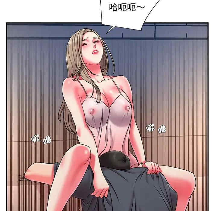 韩国漫画被抛弃的男人/男孩没人爱韩漫_被抛弃的男人/男孩没人爱-第8话在线免费阅读-韩国漫画-第38张图片